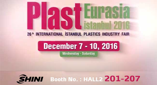 2016土耳其塑膠展