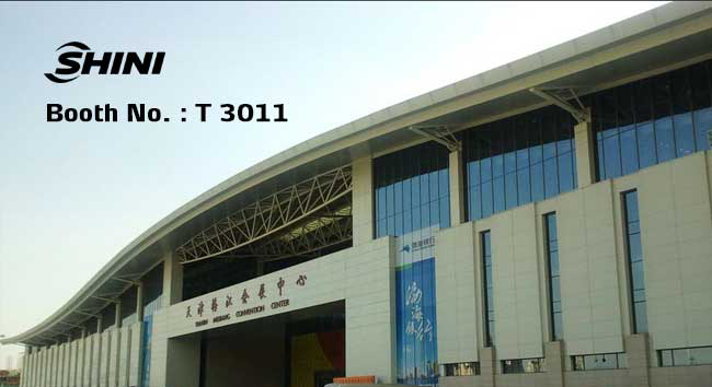 Exposición internacional de la industria del plástico y el caucho de China (Tianjin)