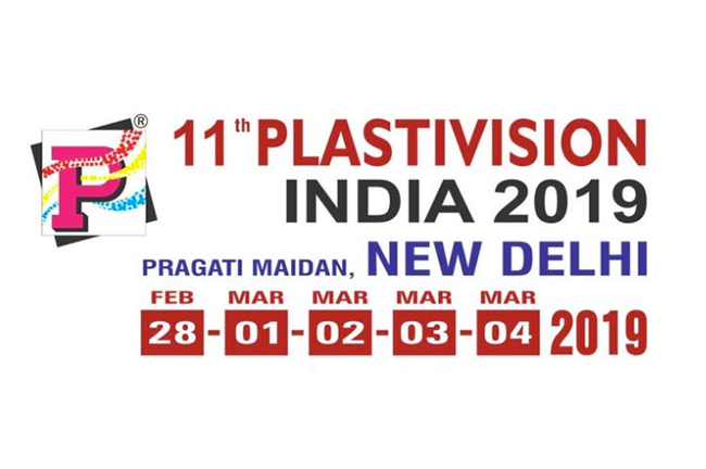 2019印度塑料展
