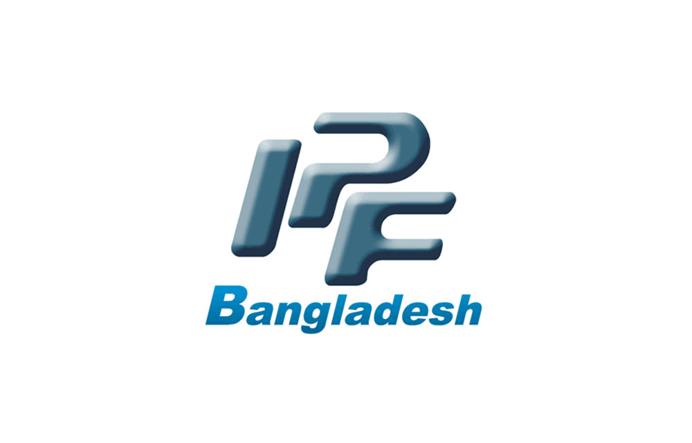2023 孟加拉國際塑橡膠印刷包裝工業展