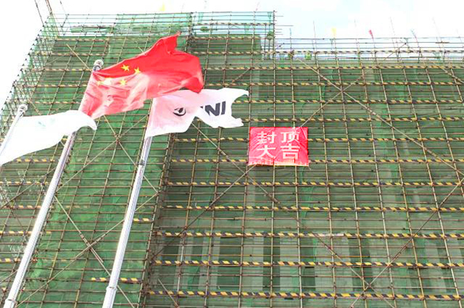 Nueva instalación de ensamblaje en el Parque Industrial de Ciencia y Tecnología Shunde en Foshan.