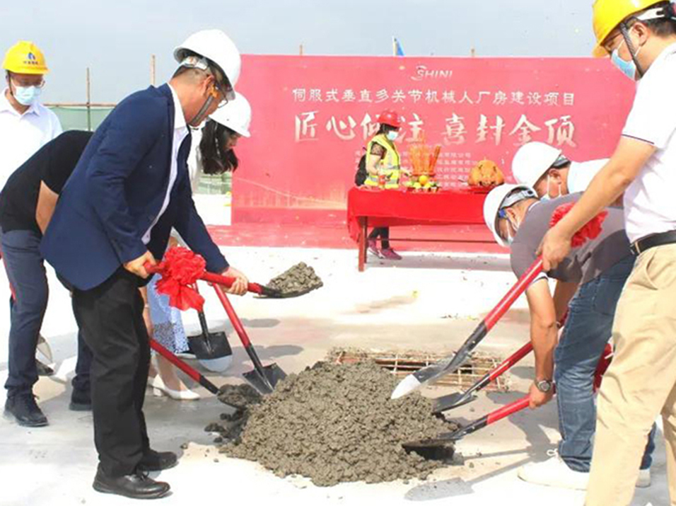 Picture 2 for Nueva instalación de ensamblaje en el Parque Industrial de Ciencia y Tecnología Shunde en Foshan.
