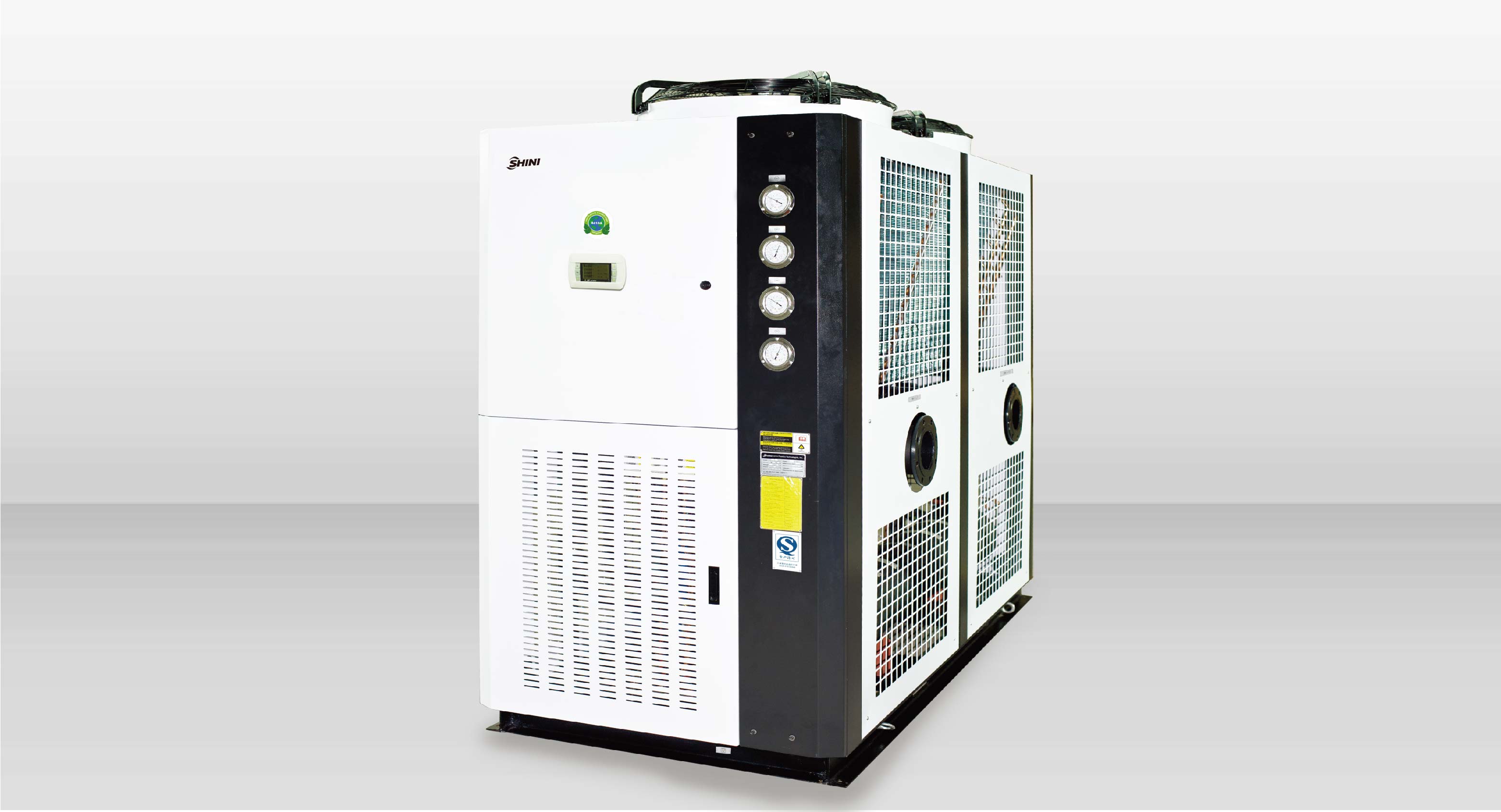 Enfriadores de Agua Centrales Refrigerados Por Aire - SICC-A-R2