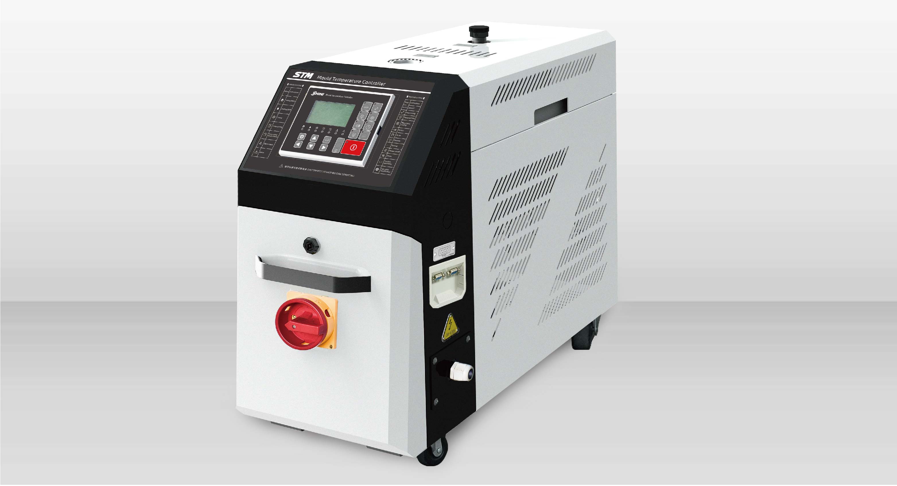 Shini Plastics Technologies Inc