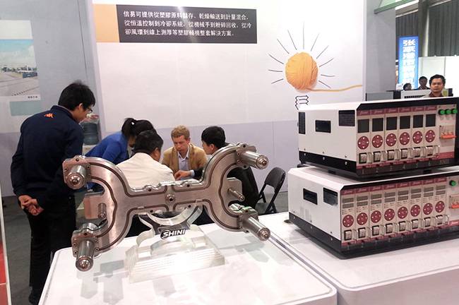 2014中國國際塑膠博覽會
