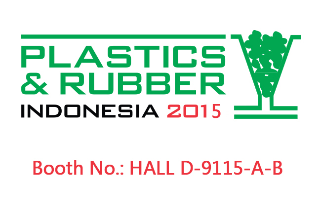 2015印尼塑料橡膠展