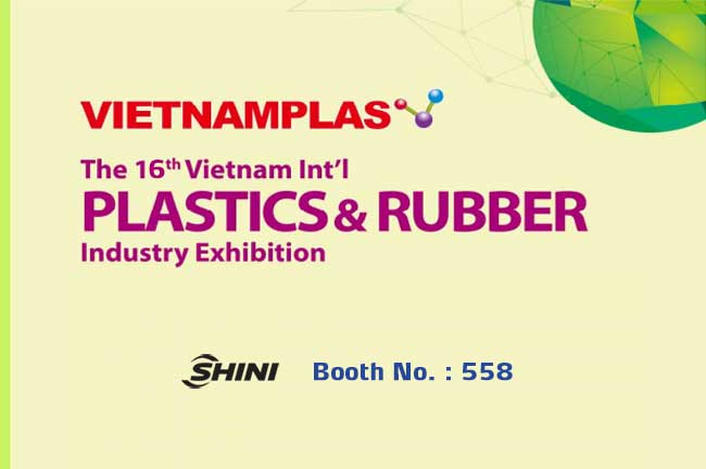 2016 越南塑料橡膠展