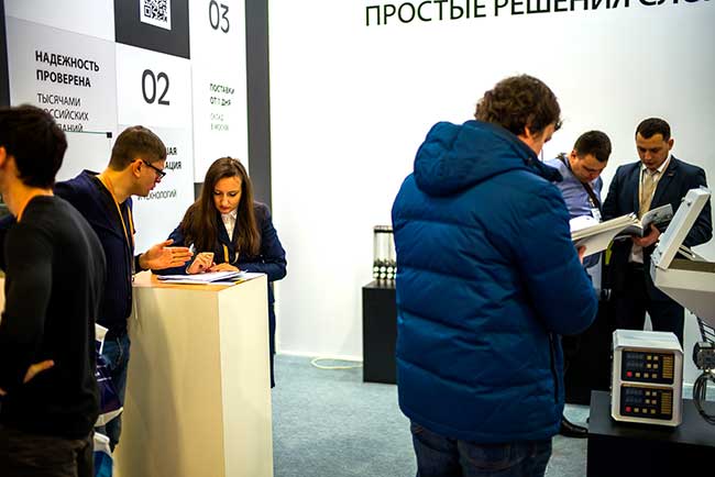 2017俄羅斯橡塑展