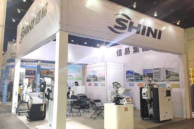China Zhengzhou Plastics Industry Expo 2017