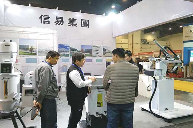 Exposición de la industria del plástico de China Zhengzhou 2017
